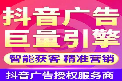 百度竞价广告收费策略探讨